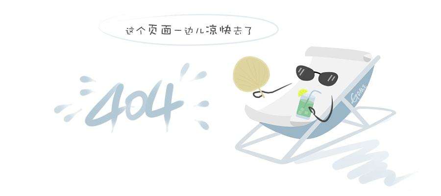 114石材 全瓷 加宽