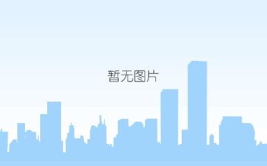 160开墙王   精品